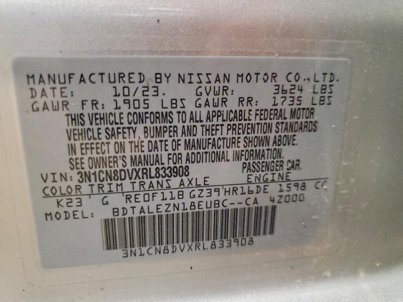 Aukcja sprzedaży 2024 Nissan Versa, vin: 3N1CN8DVXRL833908, numer aukcji: 65938956