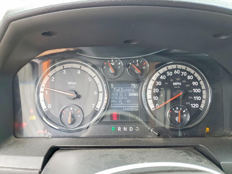 2011 Dodge Ram 1500 მანქანა იყიდება აუქციონზე, vin: 1D7RV1CT0BS517624, აუქციონის ნომერი: 63916406