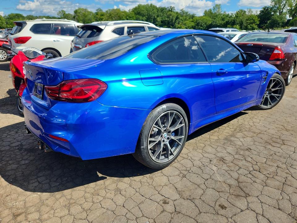 2020 Bmw M4 მანქანა იყიდება აუქციონზე, vin: WBS4Y9C0XLFH64784, აუქციონის ნომერი: 65108016