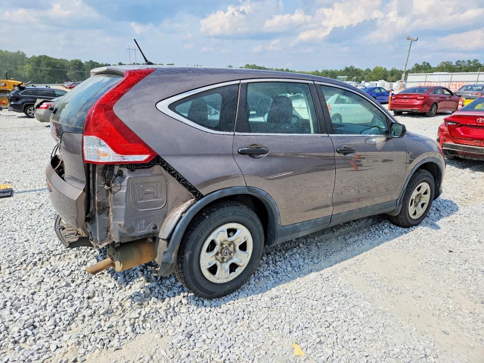 2014 Honda Cr-v მანქანა იყიდება აუქციონზე, vin: 3CZRM3H38EG708375, აუქციონის ნომერი: 66564876