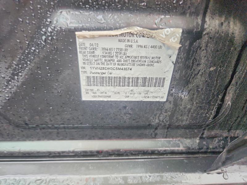66001626 :رقم المزاد ، 1YVHZ8DH3C5M43574 vin ، 2012 Mazda 6 مزاد بيع