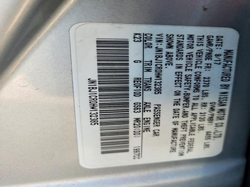 2017 Nissan Rogue Sport მანქანა იყიდება აუქციონზე, vin: JN1BJ1CR0HW132385, აუქციონის ნომერი: 66946146