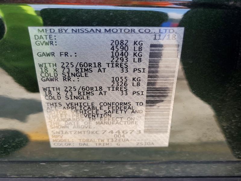 64903556 :رقم المزاد ، 5N1AT2MT9KC744673 vin ، 2019 Nissan Rogue مزاد بيع