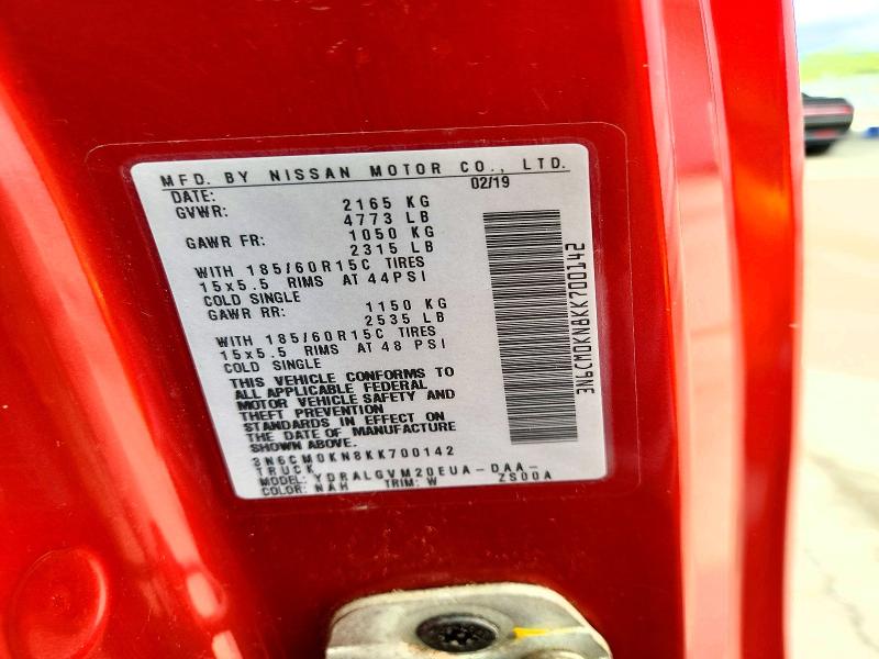 Продажа на аукционе авто 2019 Nissan Nv200, vin: 3N6CM0KN8KK700142, номер лота: 64482856