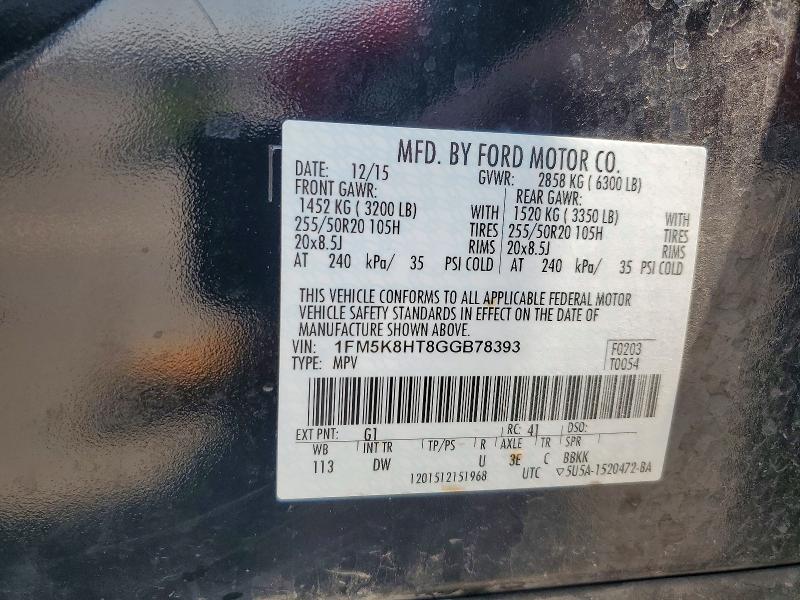 2016 Ford Explorer მანქანა იყიდება აუქციონზე, vin: 1FM5K8HT8GGB78393, აუქციონის ნომერი: 63477926