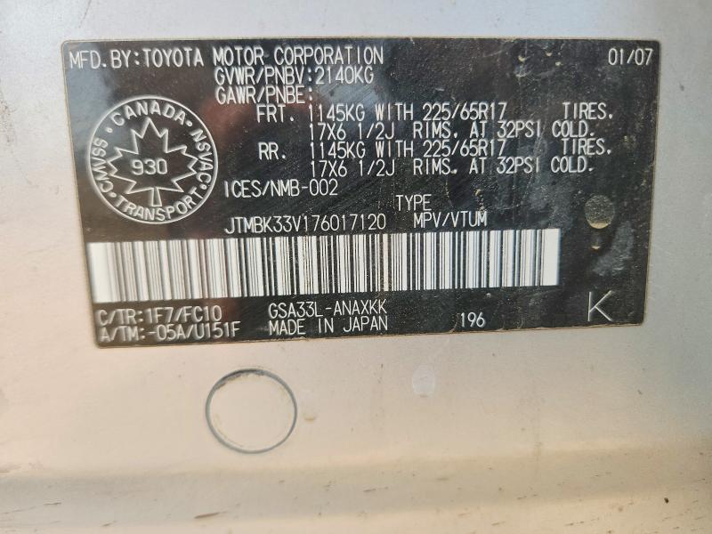 Продажа на аукционе авто 2007 Toyota Rav4, vin: JTMBK33V176017120, номер лота: 64313446