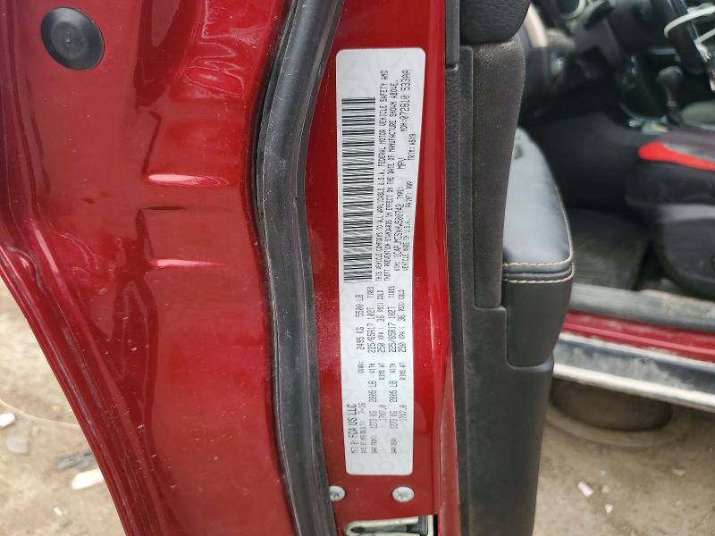 2017 Jeep Cherokee მანქანა იყიდება აუქციონზე, vin: 1C4PJMCSXHW500742, აუქციონის ნომერი: 64645796