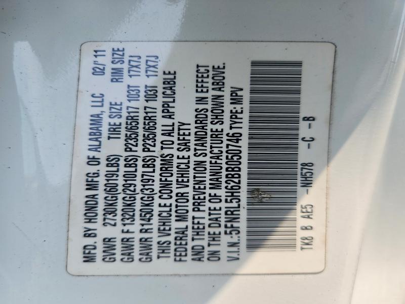 Продажа на аукционе авто 2011 Honda Odyssey, vin: 5FNRL5H62BB050746, номер лота: 64577596