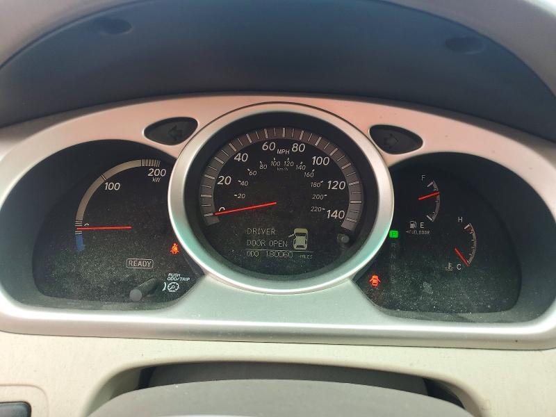 Продаж на аукціоні авто 2006 Toyota Highlander, vin: JTEEW21A660010883, номер лоту: 63837086