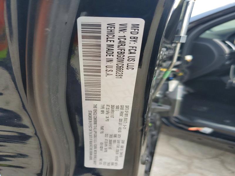 2021 Jeep Grand Cherokee მანქანა იყიდება აუქციონზე, vin: 1C4RJFBG0MC666281, აუქციონის ნომერი: 64743076