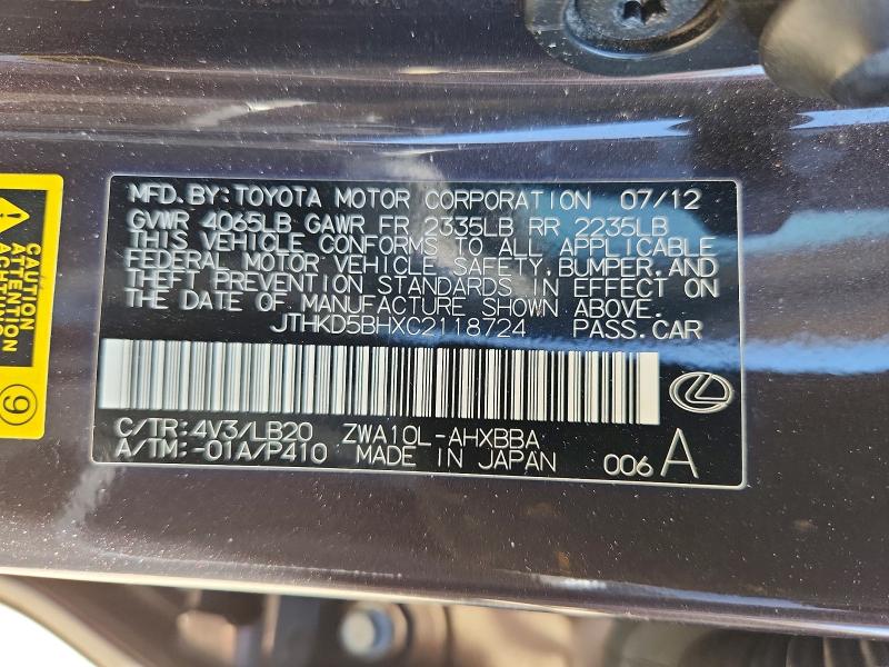 Aukcja sprzedaży 2012 Lexus Ct, vin: JTHKD5BHXC2118724, numer aukcji: 66449106