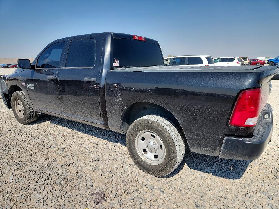 2017 Ram 1500 მანქანა იყიდება აუქციონზე, vin: 1C6RR7XT0HS813111, აუქციონის ნომერი: 63680346