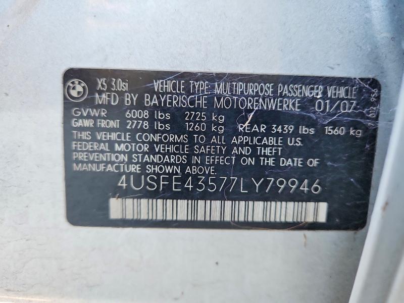 Продажа на аукционе авто 2007 Bmw X5, vin: 4USFE43577LY79946, номер лота: 64040886