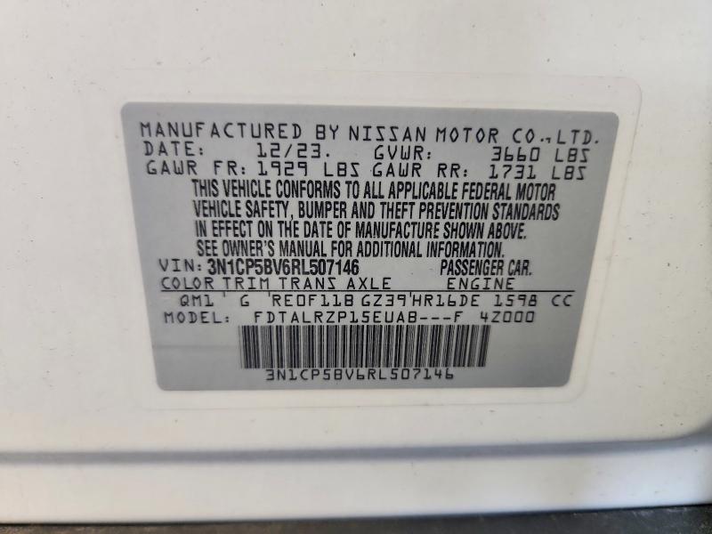 2024 Nissan Kicks მანქანა იყიდება აუქციონზე, vin: 3N1CP5BV6RL507146, აუქციონის ნომერი: 63594396