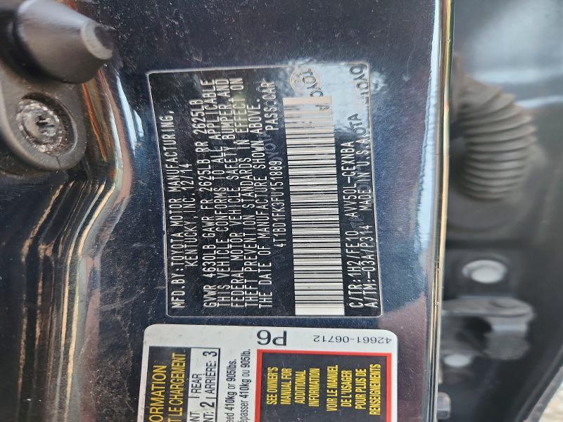 64401206 :رقم المزاد ، 4T1BD1FK3FU151889 vin ، 2015 Toyota Camry Hybrid مزاد بيع