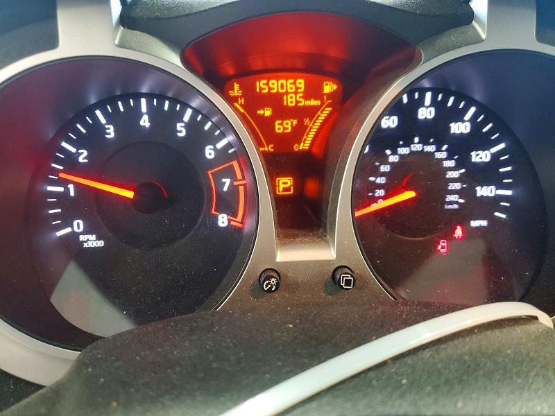 2013 Nissan Juke მანქანა იყიდება აუქციონზე, vin: JN8AF5MVXDT226979, აუქციონის ნომერი: 65013196