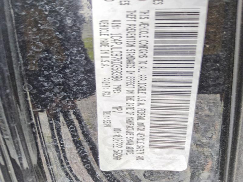 2019 Jeep Cherokee მანქანა იყიდება აუქციონზე, vin: 1C4PJLCB7KD358380, აუქციონის ნომერი: 63006276