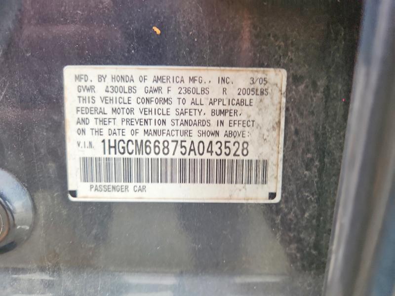 Aukcja sprzedaży 2005 Honda Accord, vin: 1HGCM66875A043528, numer aukcji: 65505366