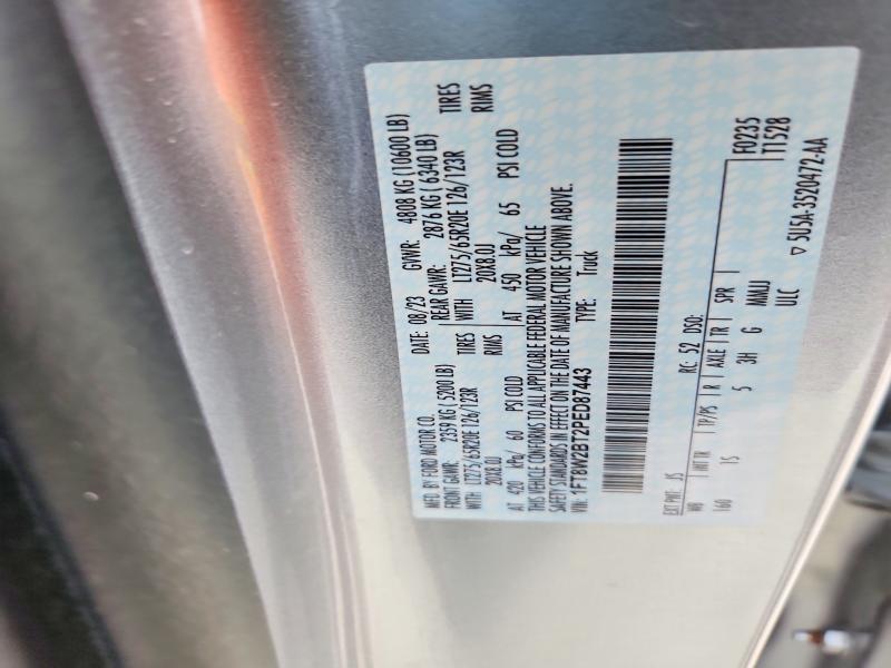 Продаж на аукціоні авто 2023 Ford F250, vin: 1FT8W2BT2PED87443, номер лоту: 62448446