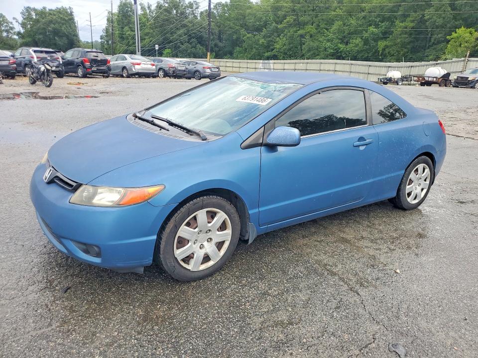 Продажа на аукционе авто 2006 Honda Civic, vin: 2HGFG12636H565698, номер лота: 63791486