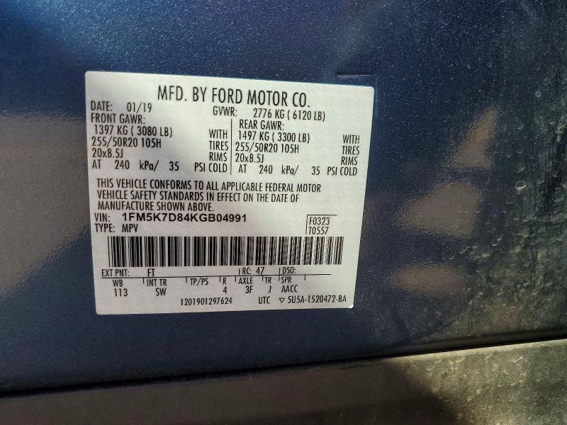 Продаж на аукціоні авто 2019 Ford Explorer, vin: 1FM5K7D84KGB04991, номер лоту: 65484646