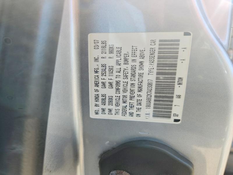 Продаж на аукціоні авто 2007 Acura Tl, vin: 19UUA662X7A030817, номер лоту: 66379186