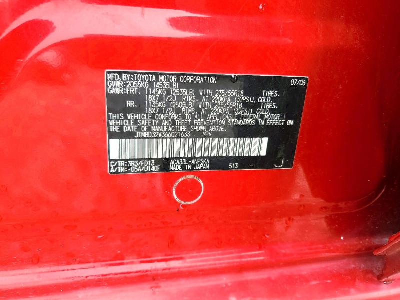 64698726 :رقم المزاد ، JTMBD32V366021633 vin ، 2006 Toyota Rav4 مزاد بيع