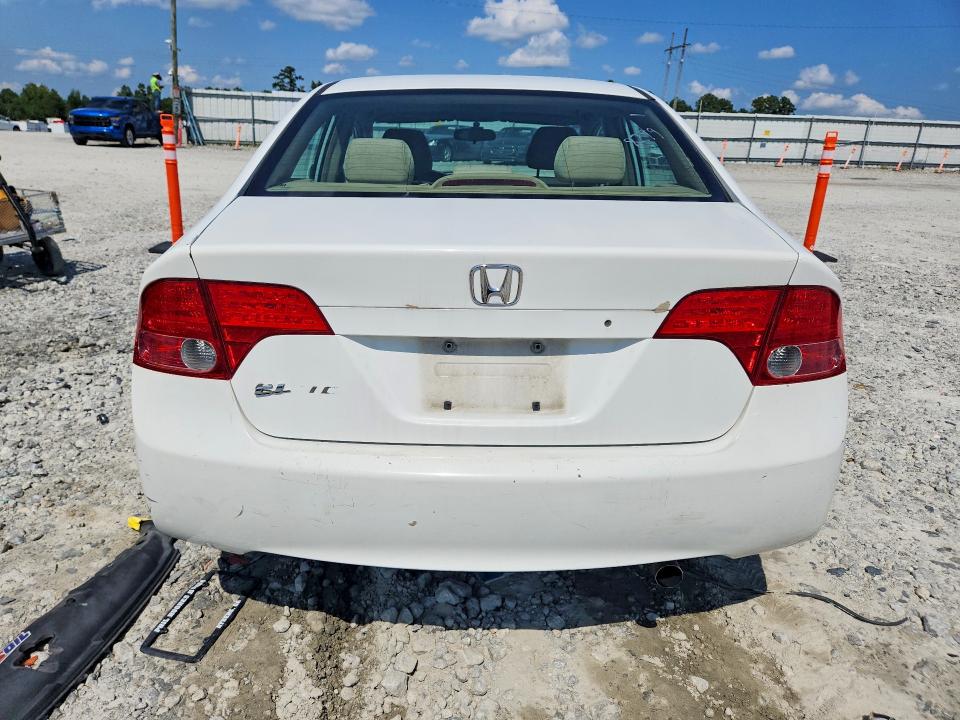Продажа на аукционе авто 2007 Honda Civic, vin: 1HGFA15557L108299, номер лота: 64902046