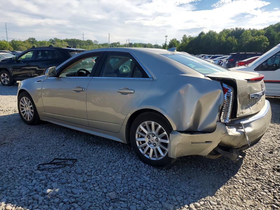 2013 Cadillac Cts მანქანა იყიდება აუქციონზე, vin: 1G6DH5E50D0147522, აუქციონის ნომერი: 65618346