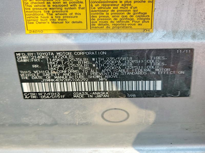 Продажа на аукционе авто 2011 Toyota Rav4, vin: JTMRK4DV2B5106292, номер лота: 64437856