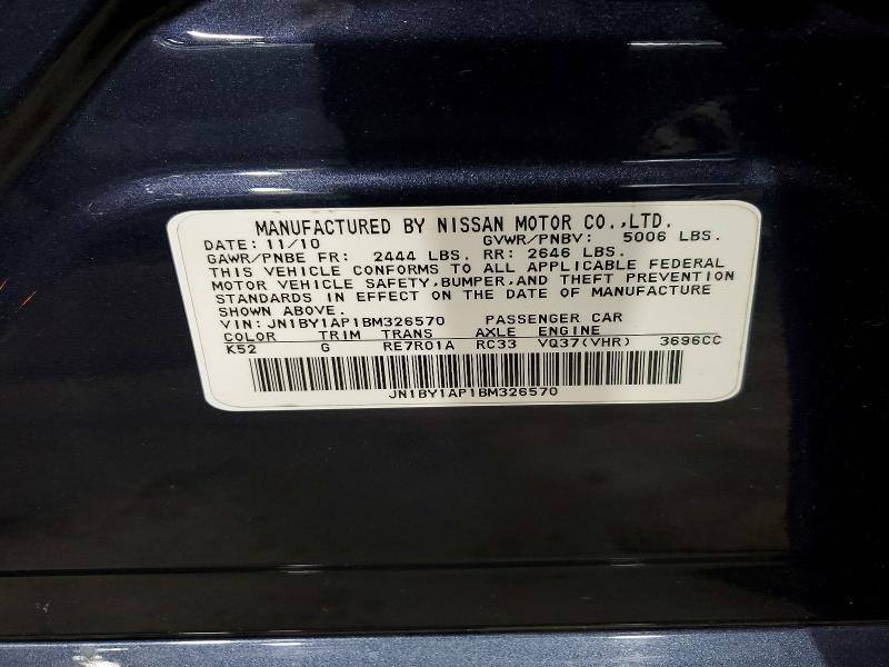 Продажа на аукционе авто 2011 Infiniti M37, vin: JN1BY1AP1BM326570, номер лота: 66370986
