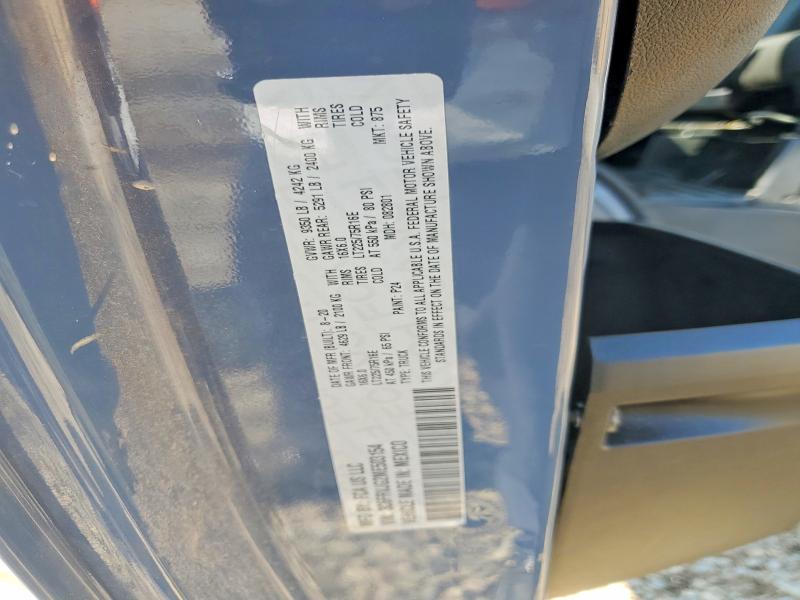 Продаж на аукціоні авто 2021 Ram Promaster 3500, vin: 3C6FRVJG2ME503154, номер лоту: 64186076