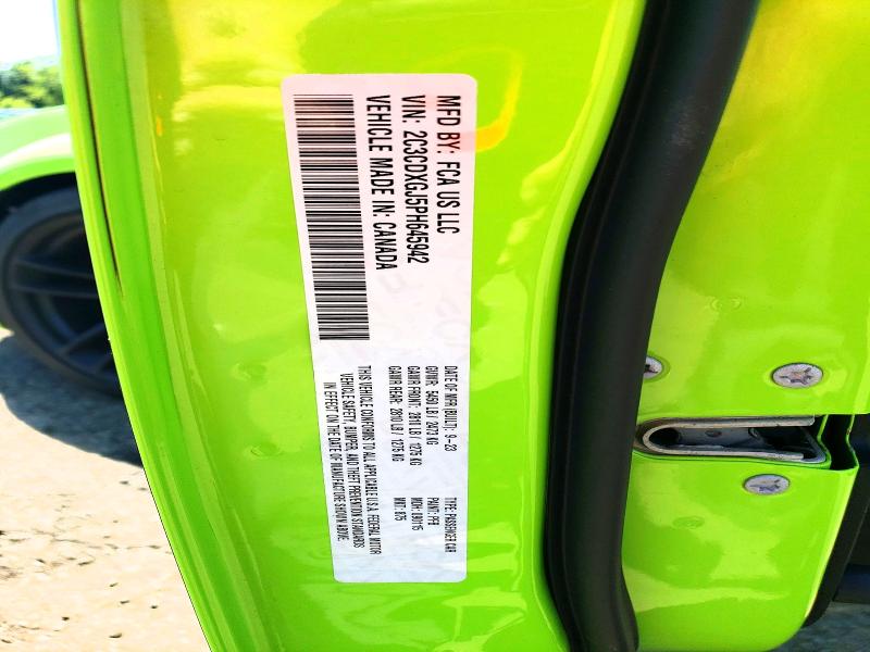 63419526 :رقم المزاد ، 2C3CDXGJ5PH645942 vin ، 2023 Dodge Charger مزاد بيع