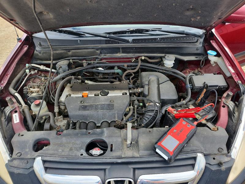 2002 Honda Cr-v მანქანა იყიდება აუქციონზე, vin: JHLRD788X2C806804, აუქციონის ნომერი: 64079896