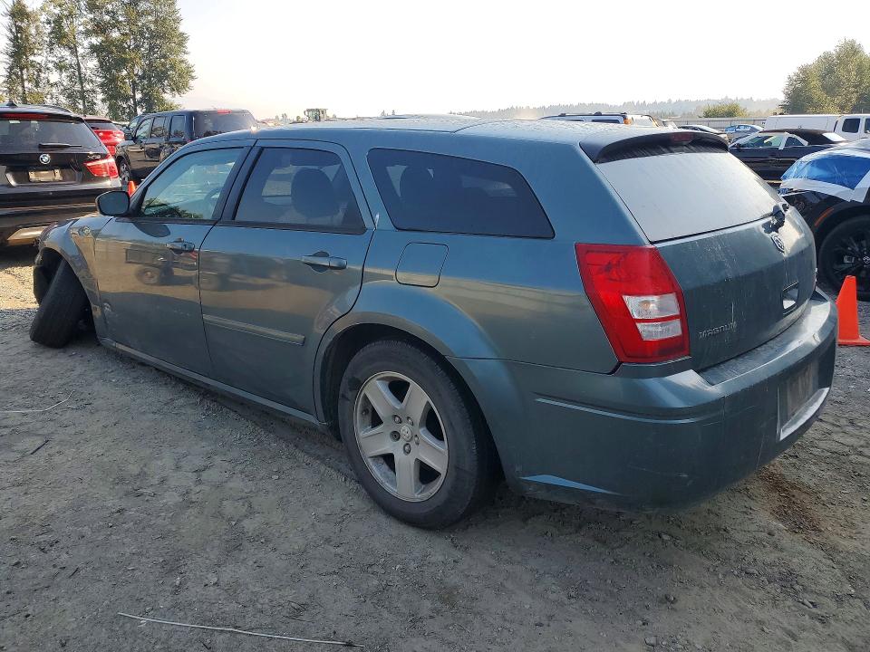 Продажа на аукционе авто 2005 Dodge Magnum, vin: 2D4FV48V45H547040, номер лота: 66222506