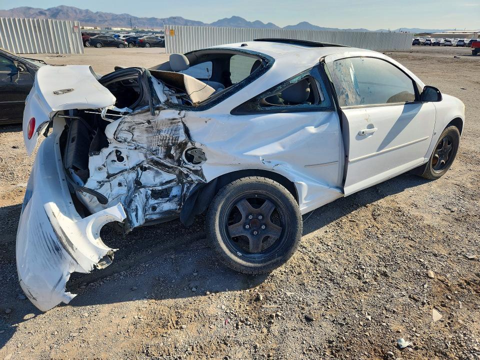 2007 Chevrolet Cobalt მანქანა იყიდება აუქციონზე, vin: 1G1AL15F777345048, აუქციონის ნომერი: 59653186