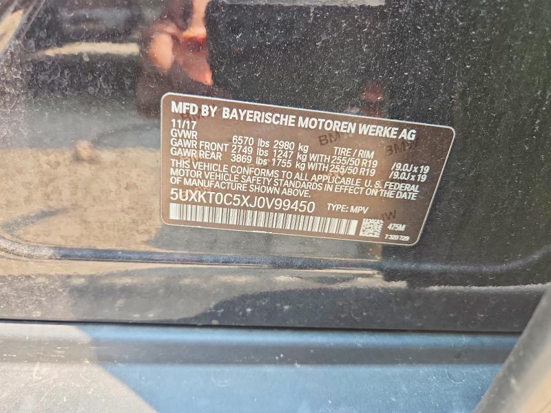 Продаж на аукціоні авто 2018 Bmw X5, vin: 5UXKT0C5XJ0V99450, номер лоту: 63856586