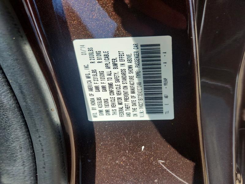 Продажа на аукционе авто 2014 Honda Accord, vin: 1HGCT1B73EA007046, номер лота: 63818566