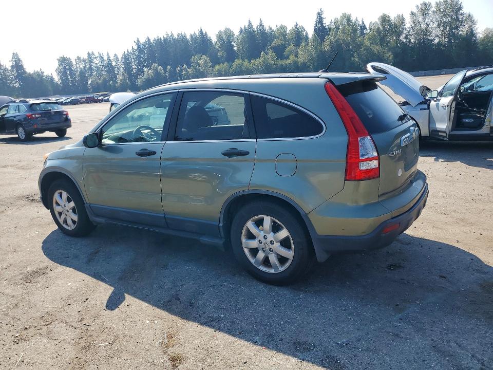 Продаж на аукціоні авто 2007 Honda Cr-v, vin: JHLRE48577C075970, номер лоту: 65053596