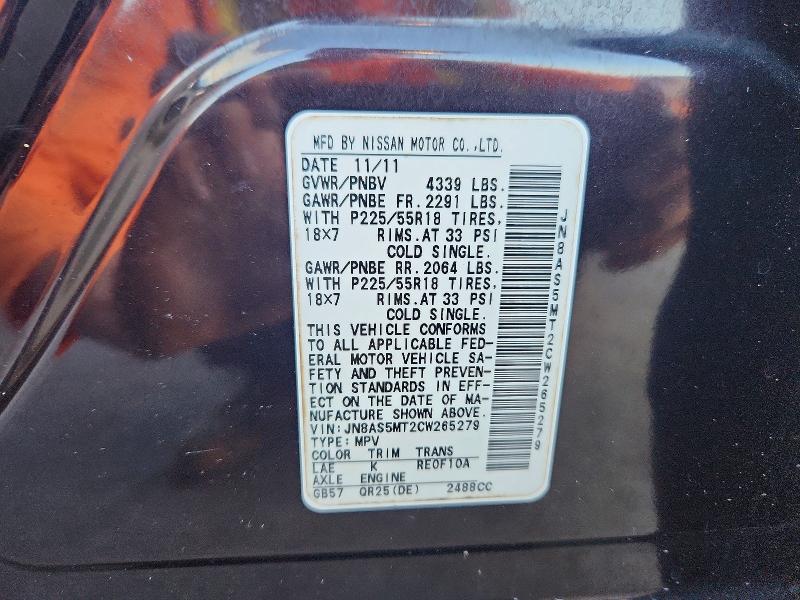 Продаж на аукціоні авто 2012 Nissan Rogue, vin: JN8AS5MT2CW265279, номер лоту: 66290976