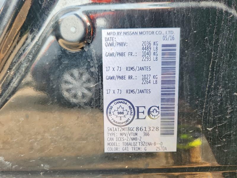 2016 Nissan Rogue მანქანა იყიდება აუქციონზე, vin: 5N1AT2MT8GC861328, აუქციონის ნომერი: 64220266