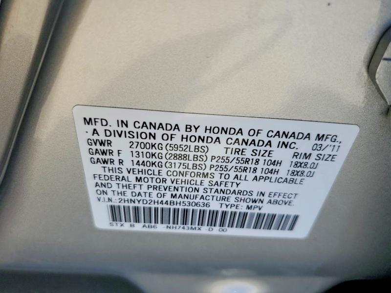 2011 Acura Mdx მანქანა იყიდება აუქციონზე, vin: 2HNYD2H44BH530636, აუქციონის ნომერი: 66485026