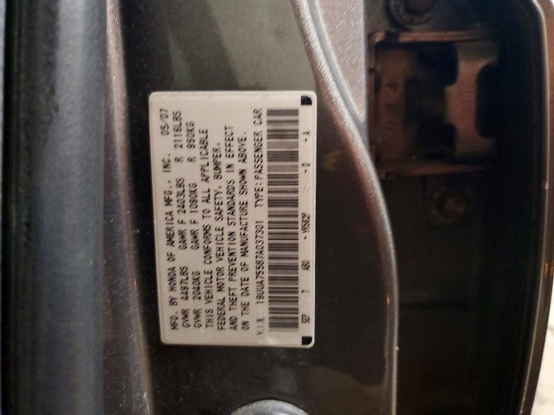 Продаж на аукціоні авто 2007 Acura Tl, vin: 19UUA75587A037301, номер лоту: 64985226