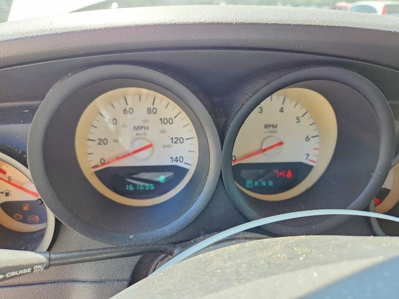 Продажа на аукционе авто 2006 Dodge Charger, vin: 2B3KA43G76H472871, номер лота: 66318506