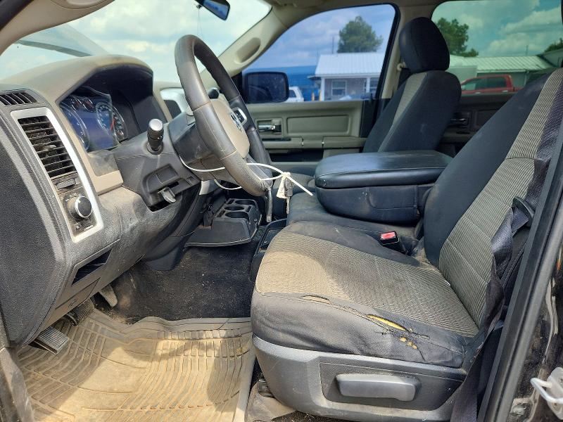 Aukcja sprzedaży 2010 Dodge Ram 1500, vin: 1D7RB1CP1AS247782, numer aukcji: 66070086
