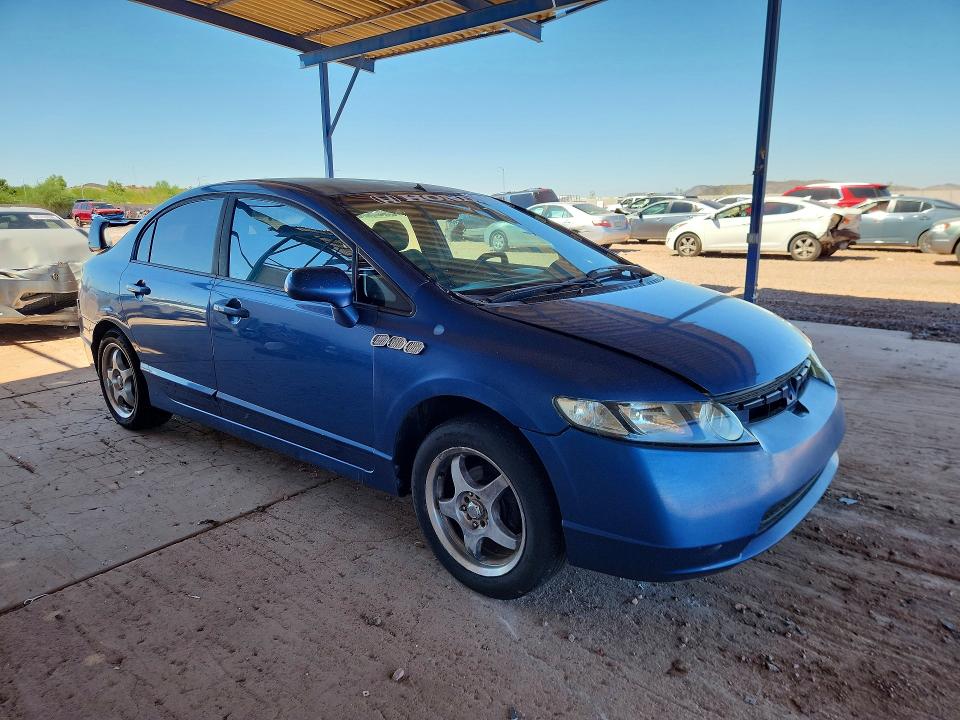 Продаж на аукціоні авто 2008 Honda Civic, vin: 1HGFA16558L077281, номер лоту: 64599956