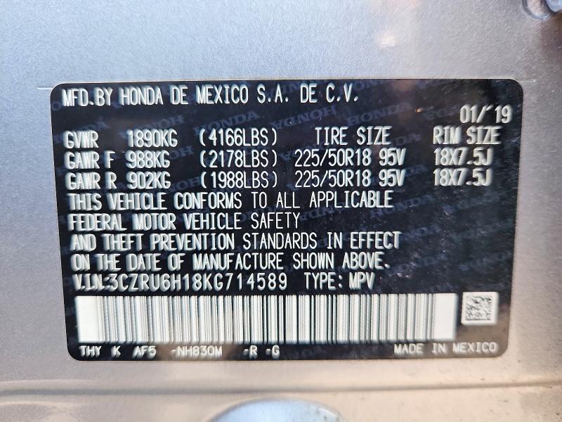 2019 Honda Hr-v მანქანა იყიდება აუქციონზე, vin: 3CZRU6H18KG714589, აუქციონის ნომერი: 64272836