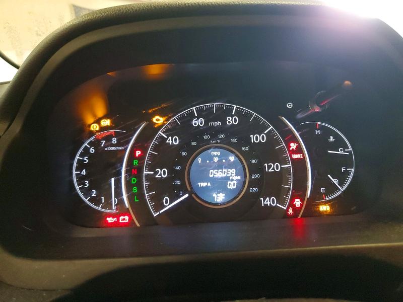 2015 Honda Cr-v მანქანა იყიდება აუქციონზე, vin: 5J6RM4H54FL111459, აუქციონის ნომერი: 60967716