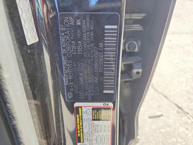 Продаж на аукціоні авто 2017 Kia Cadenza, vin: KNALC4J18H5093977, номер лоту: 64811946