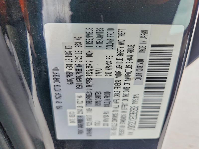 Продажа на аукционе авто 2014 Mazda Cx-5, vin: JM3KE2CY2E0358383, номер лота: 66399316